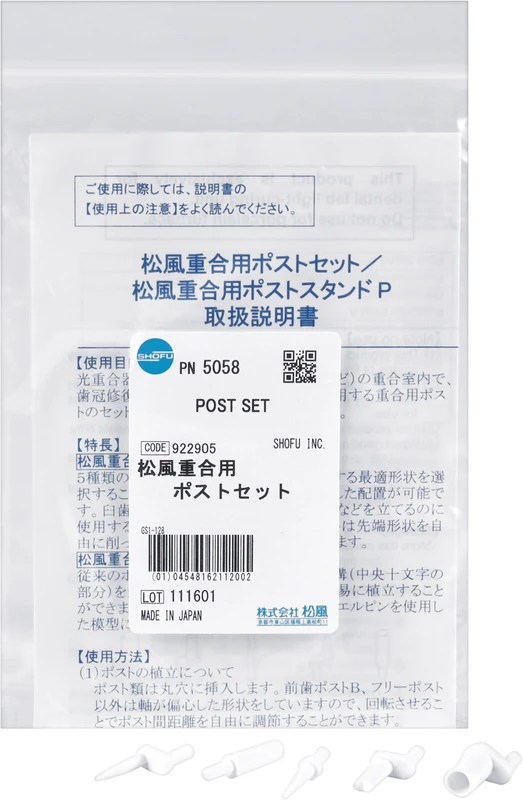Packung 15 Haltestifte