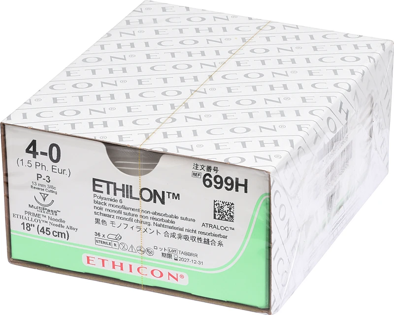 48833 - ETHILON - Packung 36 Stück schwarz, 45 cm, P3 PRIME, 3/8 Kreis, schneidend, Präzisionsspitze, 13 mm, USP 4/0