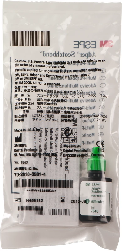 Flasche 8 ml Adhäsiv