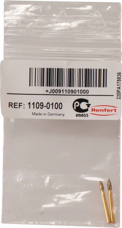 Packung 2 Stück 11090100